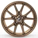 Damina Performance DM13 - Superlight