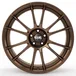 OZ Ultraleggera HLT